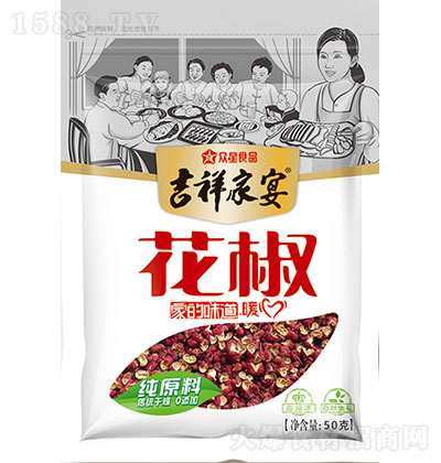    {(dio)ζ   50g