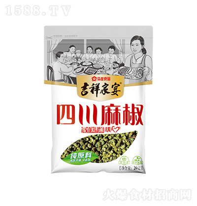  Ĵ齷 {ζ   20g