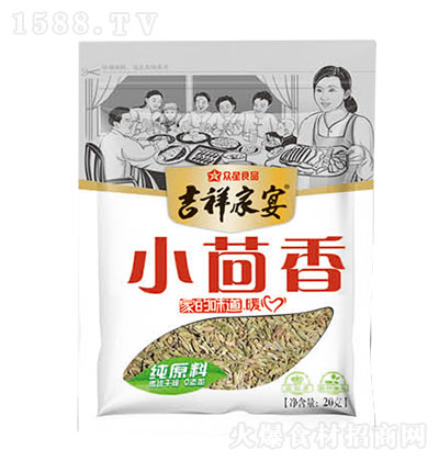  С {ζ   20g