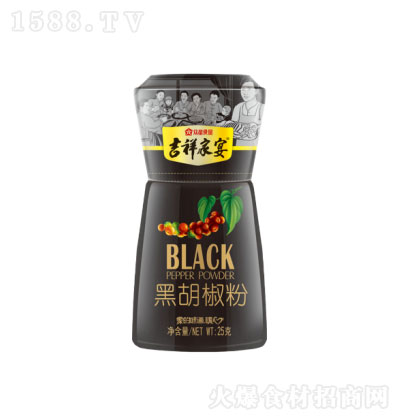   ں {ζ    25g