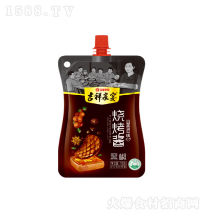 uڽ u {ζu u 110g