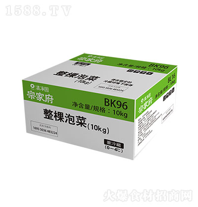 @ ݲ10kg ݲ  ζС