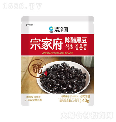 @ ڼҸꐴ׺ڶ40g ݲ  ζС