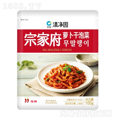 @ }ݲ100g ݲ  ζС