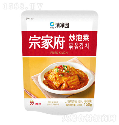 @ ݲ150g ݲ  ζС