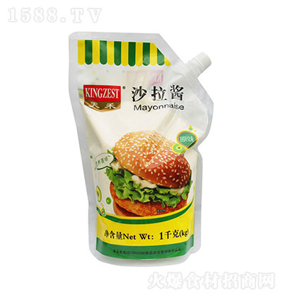   ԭζɳu {ζu u ʳ 1kg