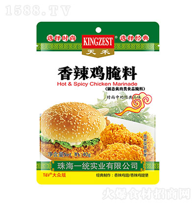   u {ζ ʳ40g