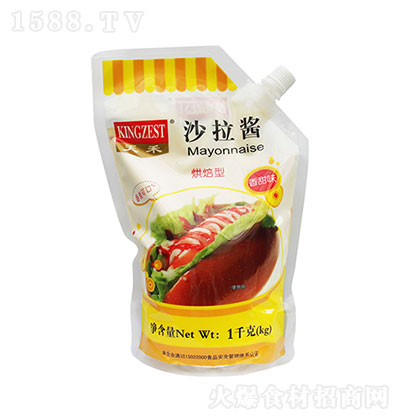   決ɳu {ζu u ʳ 1kg