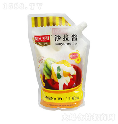   ζɳu {ζu u ʳ 1kg