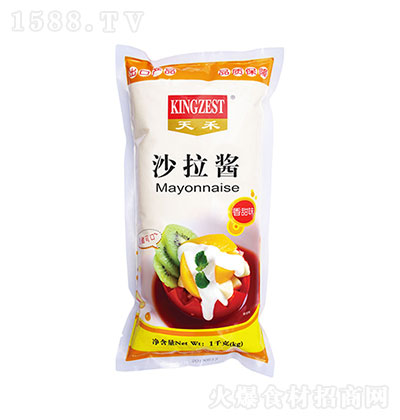  ζɳu {ζu u ʳ 1KG