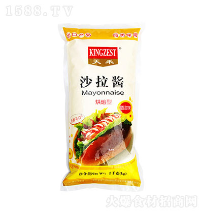  決ɳu-b  {ζu u ʳ 1kg