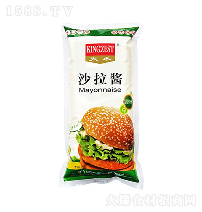   ԭζɳu-b 1KG {ζu u ʳ