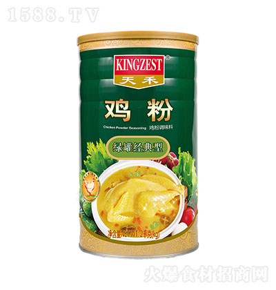   u-b {(dio)ζ  ʳ 2KG