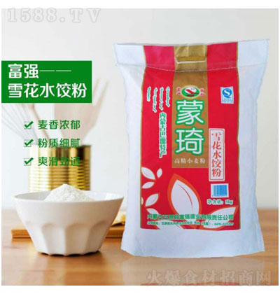 (qing) ѩˮ5ǧ ߽С  ѩ  ˮ (x)ā 
