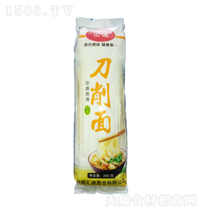 R 260  IB(yng)  ŵ ϵl