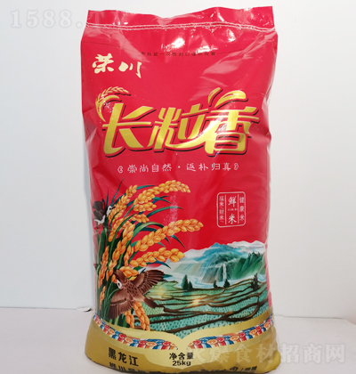 s L |״  25kg