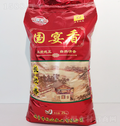 s L |״  25kg