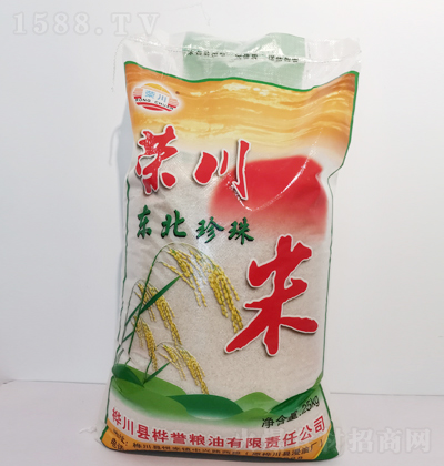 s | |״  25kg