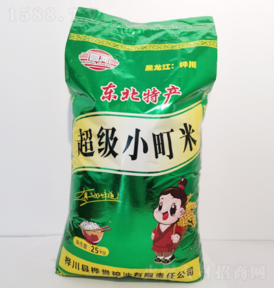 s С |״  25kg