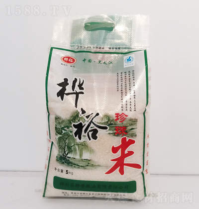 ԣ  |״   5kg