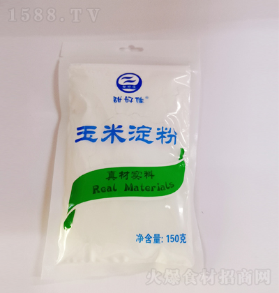 ü ׵150 決ԭ ʳù͵ Ҝ{ζ