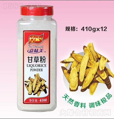 ζ  ʲݷ {ζƷ   {