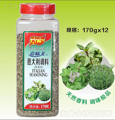 ζ {170g {ζƷ   {