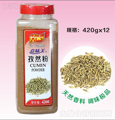 ζ Ȼ420g {ζƷ   {