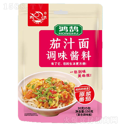 ] ֭{ζu150g ԭ{ һuɲ {