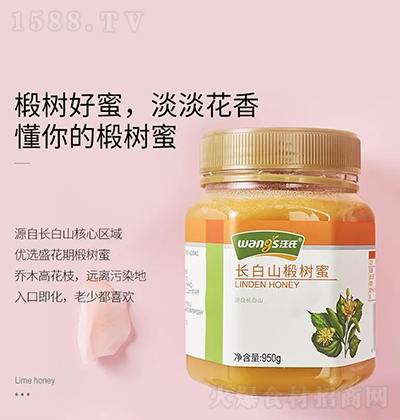  Lɽ鲘950 ţ̴ͰH  Ʒ