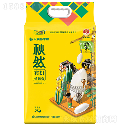 Ȼ ЙCL5kg Zʳ |״