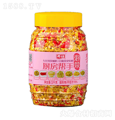  Nݲ u ݲ} 1ǧ