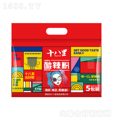 ʮ  570g ʳƷ  ʳʳƷ