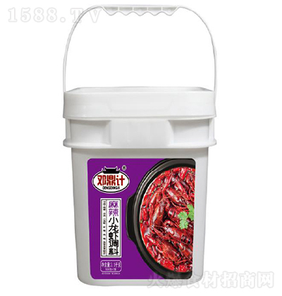 Ӌ Сr{ ͺ{ζƷ u { 3.5kg