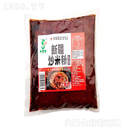 ʮS ½׷یu1kg u {