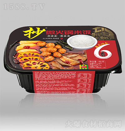  ΢+481g ʳʳƷ ʳƷд