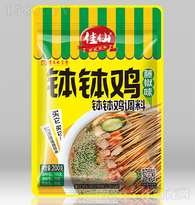  uٽζ200g {ζƷд