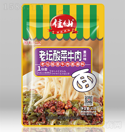  ωţ{63g {ζƷд