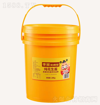 ֥ uͰb20kg {ζu N{ζƷ