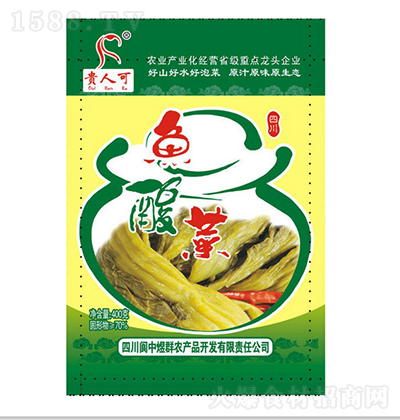 F˿ ~400g uݲ˼д