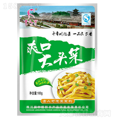 F˿ ˬڴ^100 uݲ˼д