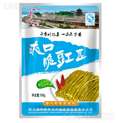 F˿ ˬڴ100 uݲ˼д