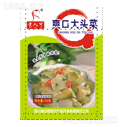 F˿ ˬڴ^50g u{(dio)ζ˼д