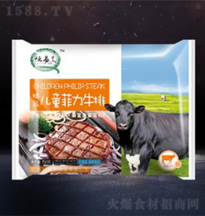  Ʒͯţ 150 كƷ Ʒд