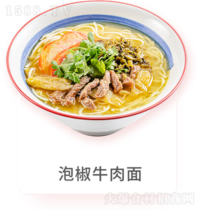 {  ݽţ ŵ淽ʳƷZʳд