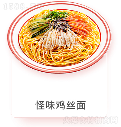 {  ζuz ŵ淽ʳƷZʳд