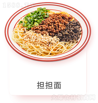 {   ŵ淽ʳƷZʳд