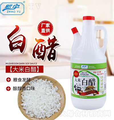  ״800ml Һwͺ{ζ һ϶ ʳ