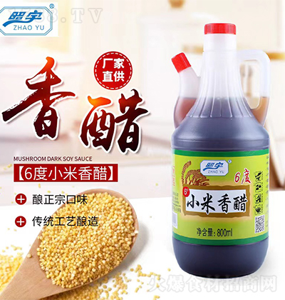  6С800ml Һwͺ{ζ һ϶ ʳ