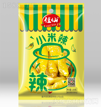  С100g ݲ{(dio)ζƷд